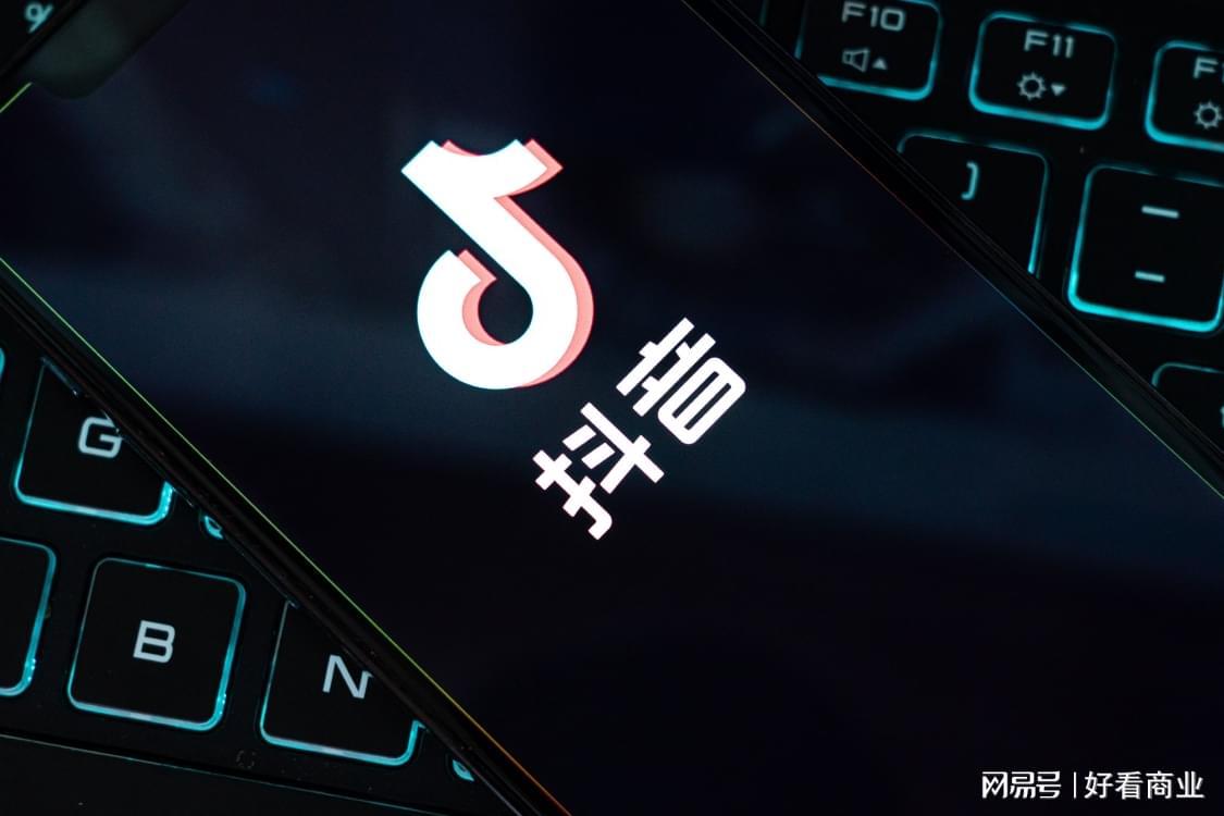 “楚超”赛事带动湖北城市消费升温，武汉抖音团购消费同比翻倍